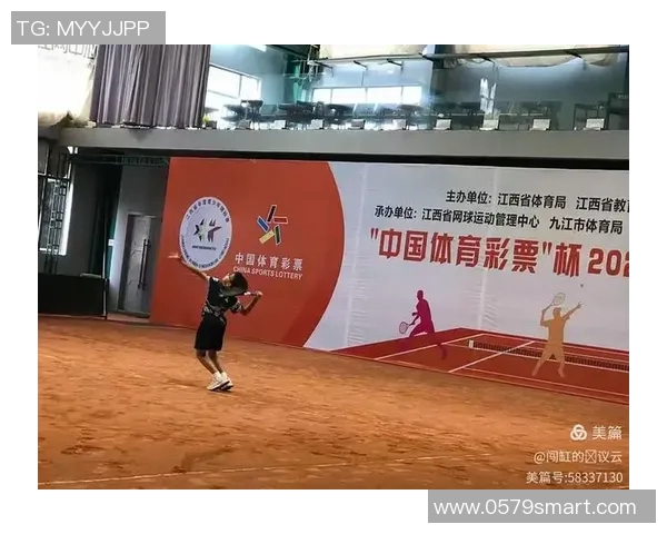 赛后分析:杭州网球队与重庆网球队心理素质的较量与启示